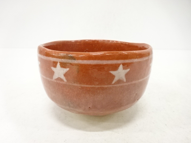 JAPANESE TEA CEREMONY / RAKU WARE TEA CHAWAN / RED RAKU / ARTISAN WORK